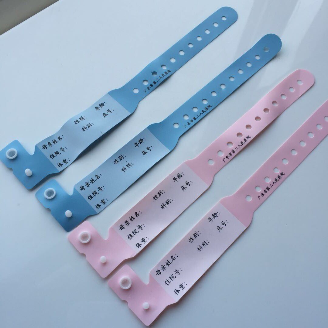 Suitable for newborn baby medical moon center children's orchestra ticket identification wrist bracelet