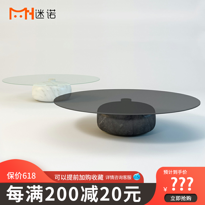 Nordic light extravagant round marble tea table creative minimalist postmodern designer edge a few villa-like room tea table