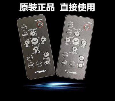 Toshiba TDP-T98 TDP-T100 TDP-T100 TDP-T250 XP2 XP2 XP2 original projector remote control