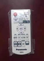 Original Panasonic projector instrument PT-UX363C BX655NC BX40 BX41 BZ570C remote control