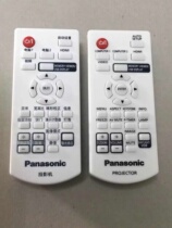 Panasonic original projector XW362C X350C X2800STC UX35C ET-LAL500C remote control