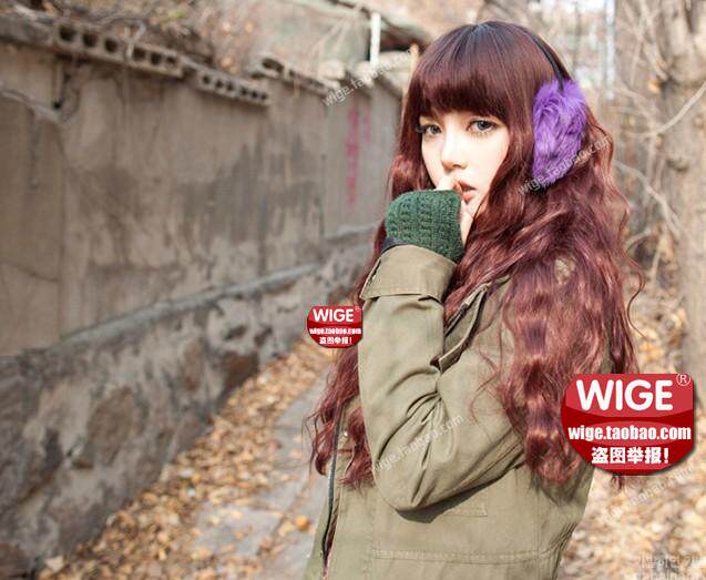 Perruque BASAWIG    Les cheveux longs - Ref 2613258 Image 14