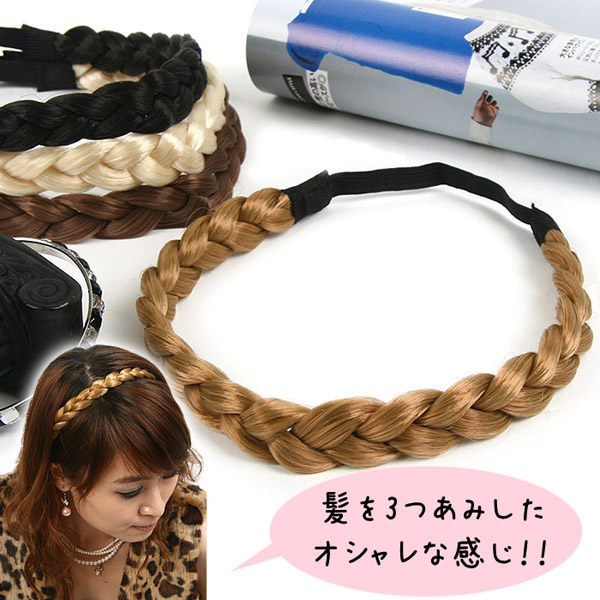 Bandeau cheveux - Ref 270987 Image 44