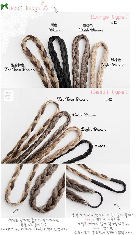 Bandeau cheveux - Ref 270987 Image 45