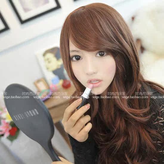 Perruque BASAWIG    Les cheveux longs - Ref 2613260 Image 9