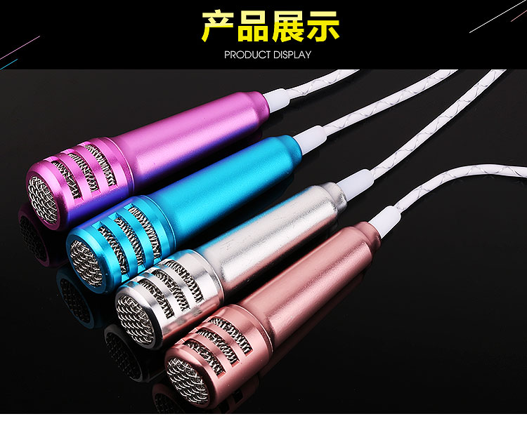 mua mic thu âm Micro điện thoại di động mini micro nhỏ tích hợp karaoke quốc gia đặc biệt phổ quát yêu hát trực tiếp YY micro có dây shure