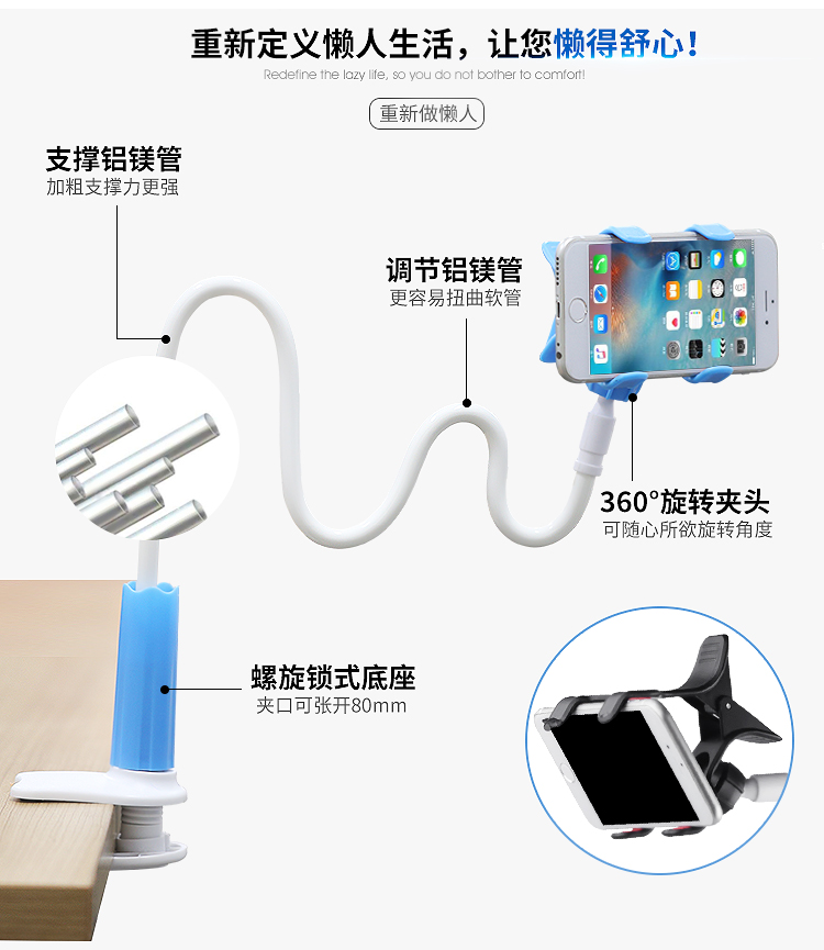 Lười biếng điện thoại di động giường giường với xem clip đa chức năng TV để đặt máy tính để bàn dài mục đích chung lái xe - TV tivi asanzo