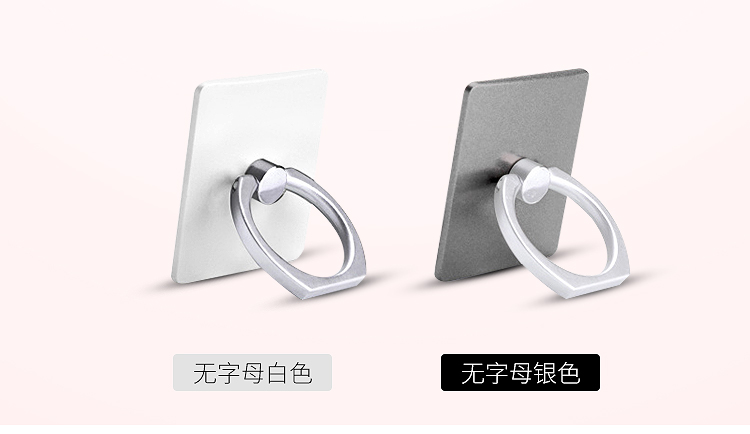 Loading... - Phụ kiện điện thoại di động giá đỡ điện thoại