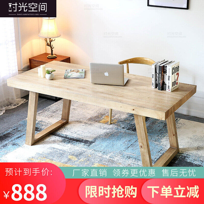 Simple modern solid wood computer desk creative desk desk desk boss desk office desktop home