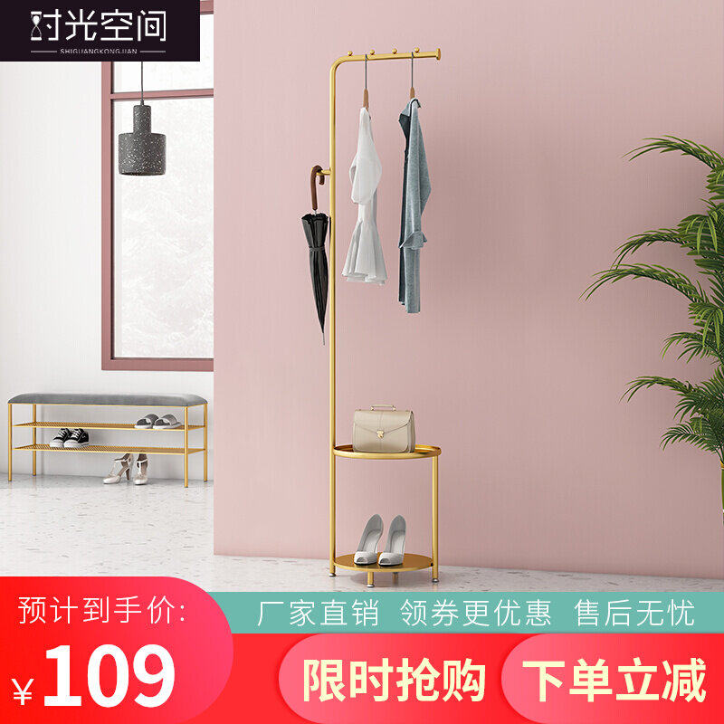 Light luxury iron clothes frame floor bedroom shelf household clothes rack inside hanging rack