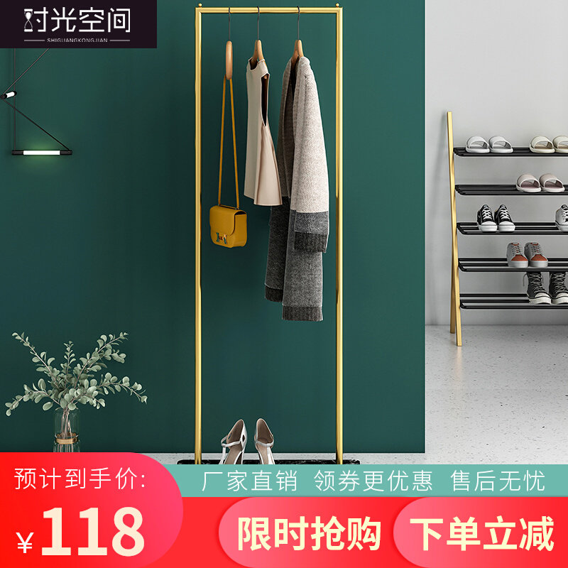 Simple hanging hanger floor to ceiling bedroom net red coat rack metal drying rack home indoor small clothes hanging rack