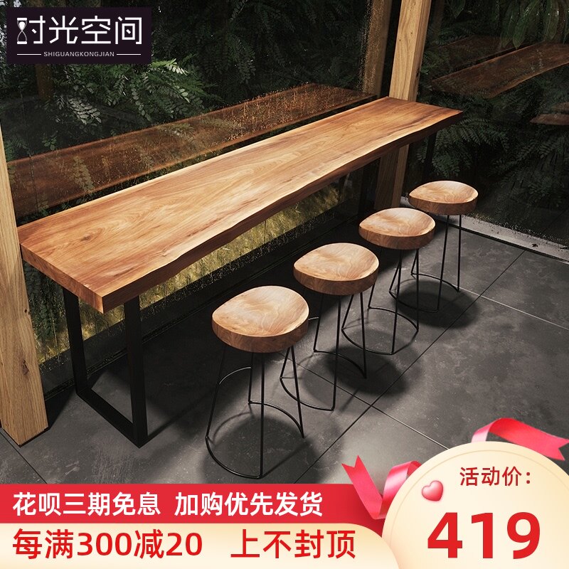 Window modern bar table Solid wood household wall long table Narrow high foot balcony table Dining table Bar table and chair combination