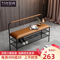 Italian shoe stool Household door stool Sitting shoe cabinet backrest Light luxury simple shoe rack Shoe stool into the door long stool