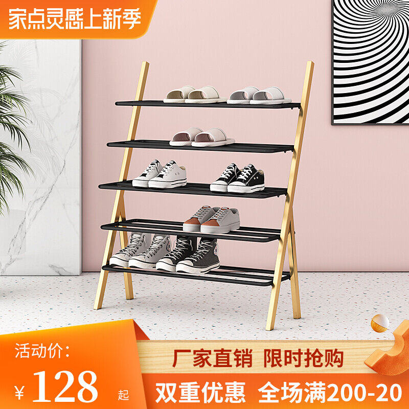 Shoe Rack Simple Home Multilayer Minimalist Modern Containing Shoe Cabinet Light Lavish Doorway Large Capacity Iron Art Set Shoe Rack Subi
