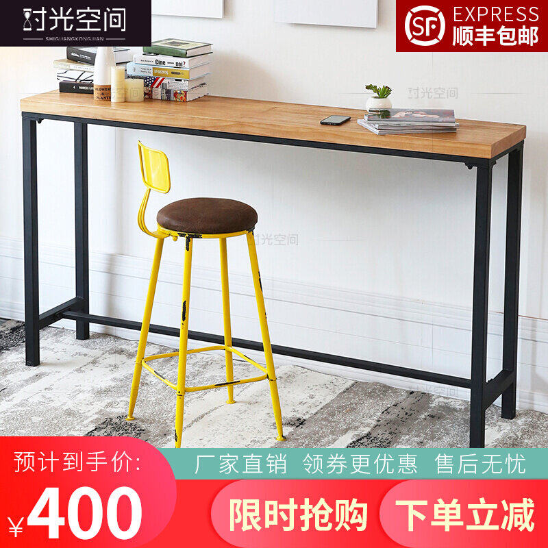 Minimalist modern bar table iron art leaning against wall High foot table and chairs set up family with living room Hyun off table partition strip table