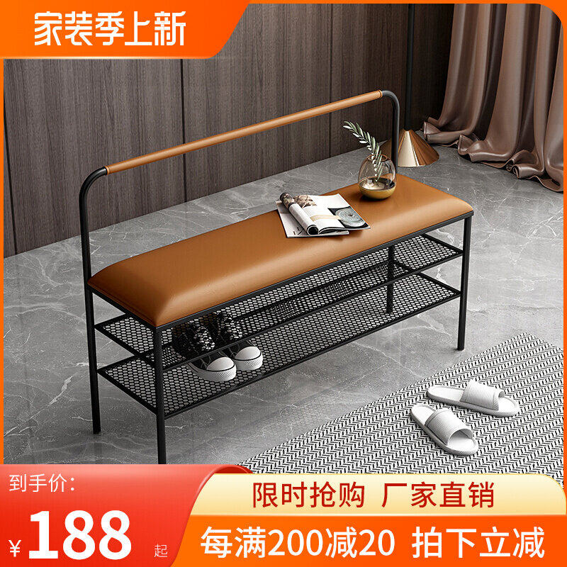 Ideostyle shoe changing stool home doorway stool-sitting shoe cabinet backrest light lavish minimalist shoe rack wearing a footstool into the door strip stool