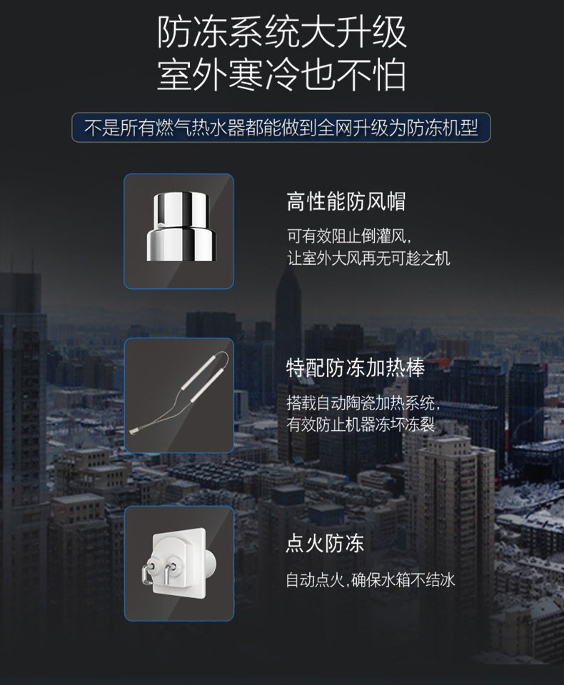 bình thái dương năng A. Ôi Smith / Smith 13 lít TN ngộ độc khí gas nước nóng đốt trong nhà áp suất thấp AO - Máy đun nước bình nước nóng ariston