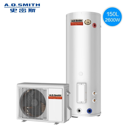 A．O．Smith/史密斯 HPA-40C1,0b Высокая температура воды. Энергия Водонагреватель Домашний тепловой насос 150 л.
