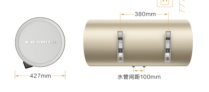 史密斯 智能电热水器 一级能效 60升 图19