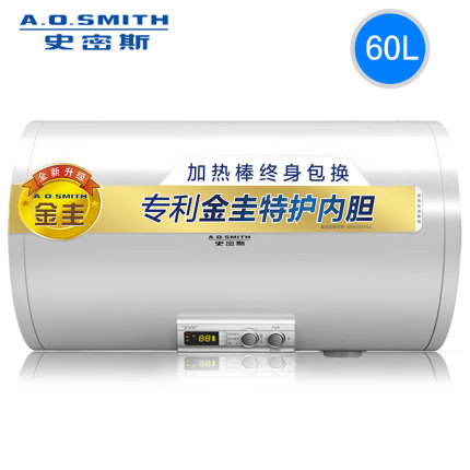 A．O．Smith/史密斯 F160B