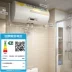 A. Ôi Smith Smith F050 l L máy nước nóng điện tốc độ nhà lưu trữ nhiệt loại AO Jingui lót - Máy đun nước