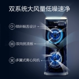 AO Smith FormaldeHyde Purifier Purifier Паттент формальдегид PM2,5 Точный дисплей -вирус бактерий KJ800C