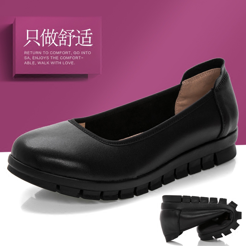 Spring Professional Work Shoes for Women, Black Flight Attendant Work Shoes, Comfortable Flat Leather Shoes for Women with Soft Soles That Won'T Tire Your Feet When Standing for Long Periods