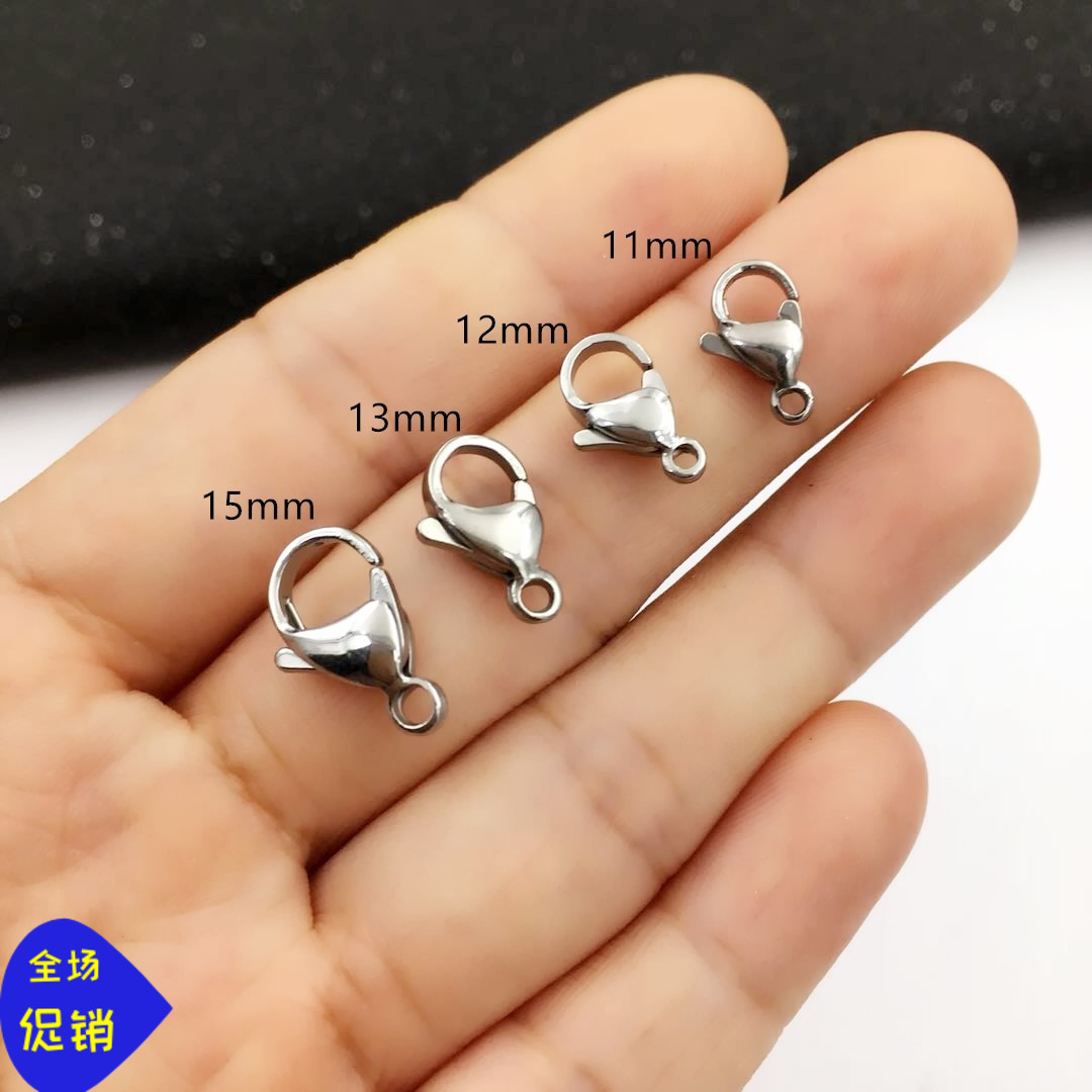 Stainless Steel Lobster Buckle Titanium Steel Necklace Hand Connection Buckle Buckle DIY Jewelry Accessories Handmade Materials