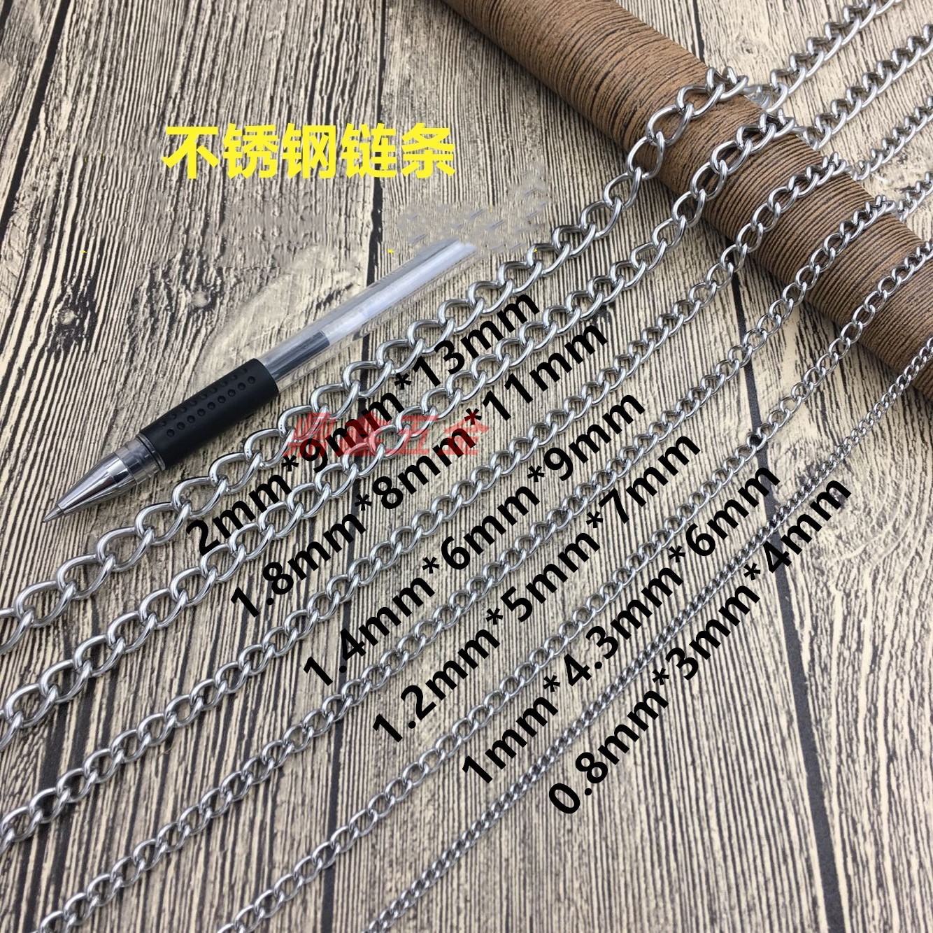 Stainless Steel Chain Pendant Daylight Lamp Chain Advertising Pendant Chain Metal Fine Chain Key Hanging Chain ID card Chain 1 metre Price