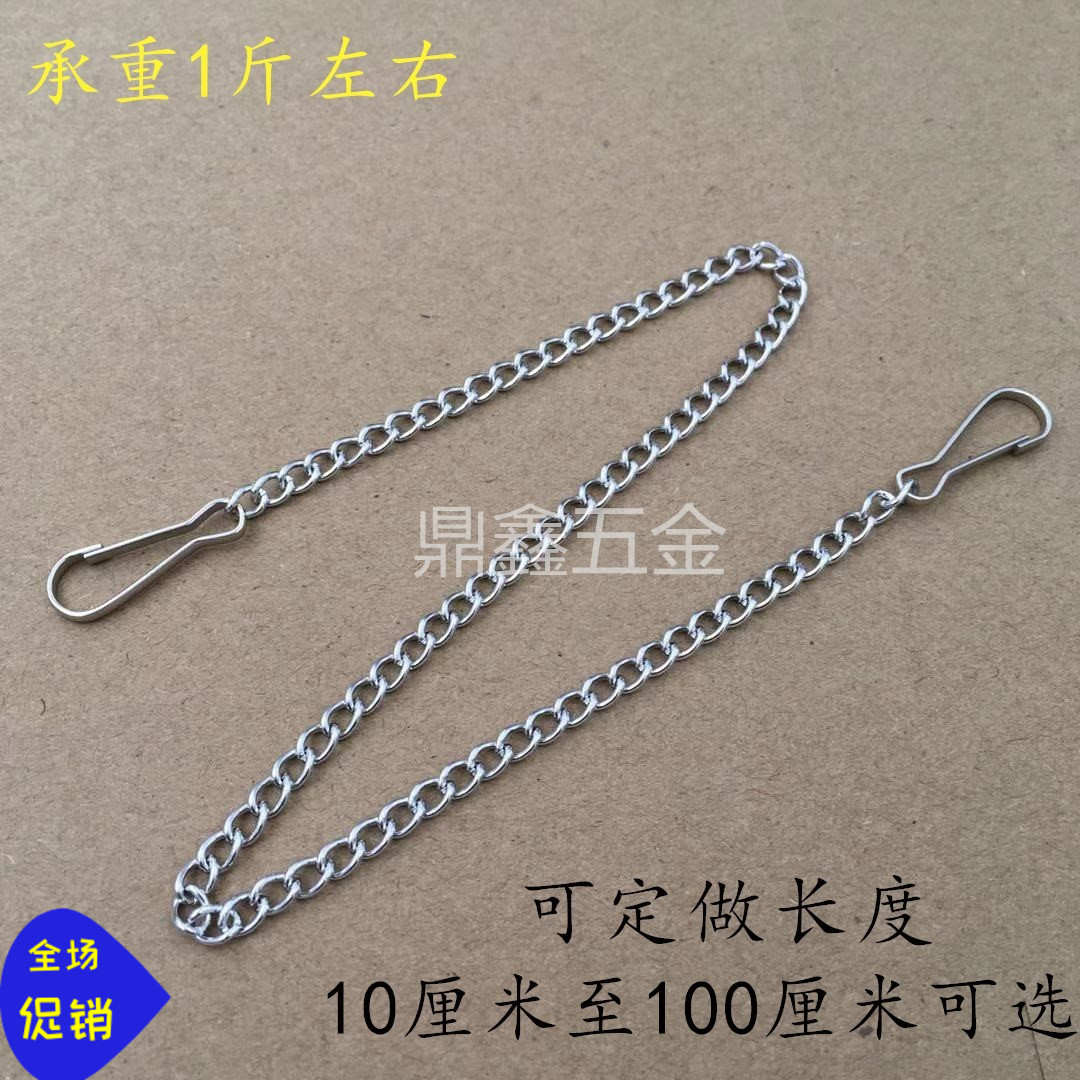 1 0 Line Advertising Pendant Chain of Banner Marking the KT Plate Stall Deck with Pendant Chain Fine Iron Necklace