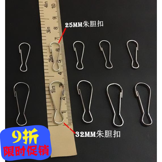 Stainless steel hanging sign board billboard buckle Zhu bile buckle hook Poster hanging flag buckle Dog buckle Pet buckle card