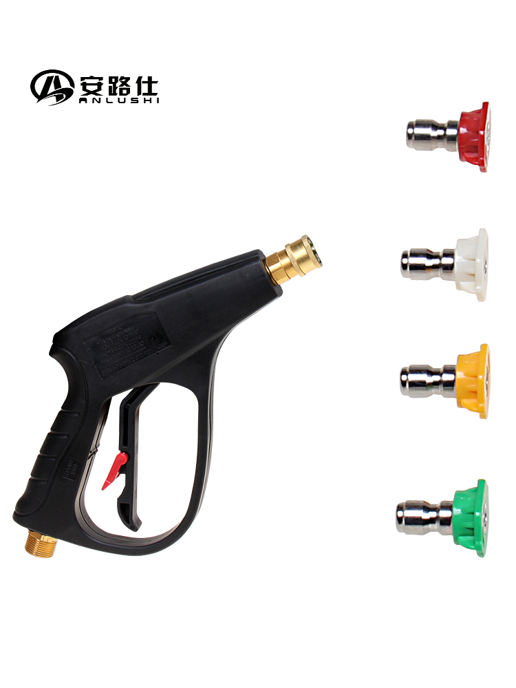 Anlu Shi high pressure car wash machine 0 degree 15 degree 25 degree 40 degree straight column fan-shaped cleaning machine nozzle nozzle nozzle
