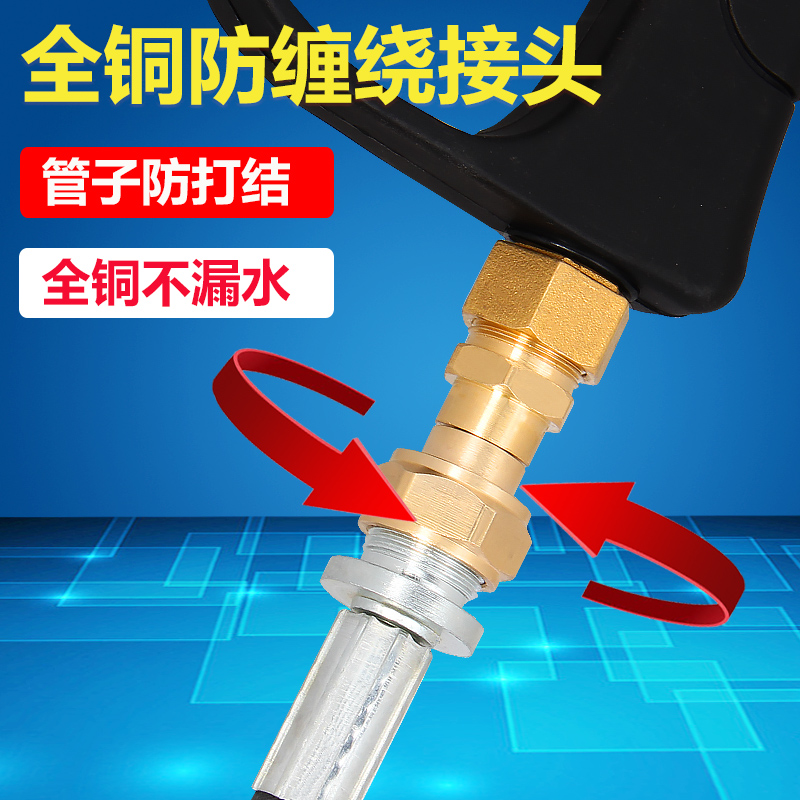 High pressure washing machine cleaner fittings 380 55 water gun anti - winding fast joint rotating shaft