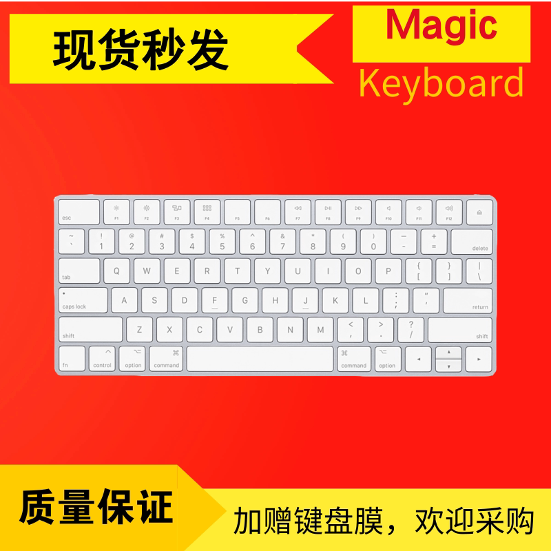 Apple Keyboard Imac Keyboard Original Bluetooth Wireless Magic Keyboard G6 1 2 3 Generation C Port Fingerprint Apple Keyboard Imac Keyboard Original Bluetooth Wireless Magic Keyboard G6 1 2 3 Generation C Port Fingerprint