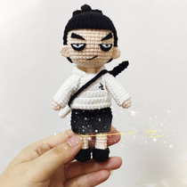 Handmade DIY Crochet Wool Doll 517 Assassin Wu Liuqi Chinese Electronic Illustrated Tutorial Doll Gift New Style