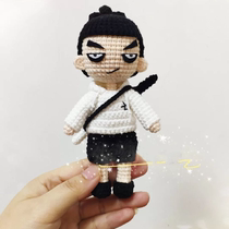 Handmade DIY Crochet Wool Cord Doll 517 Assassin 67 Chinois Electronic Tutorials Gong Tsai Gift New