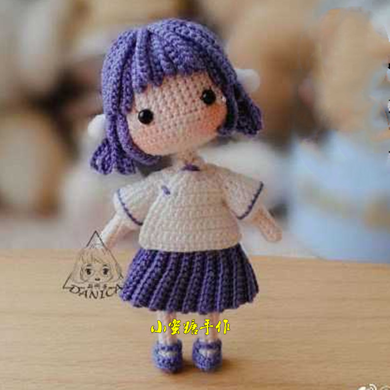 Handmade DIY hook needle wool doll 154 glutinous rice group Chinese electronic diagram tutorial Meng doll handle