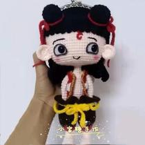 Handmade DIY crochet doll 51 Nezha mouth Gold electronic illustration tutorial cute doll doll popular new recommendation