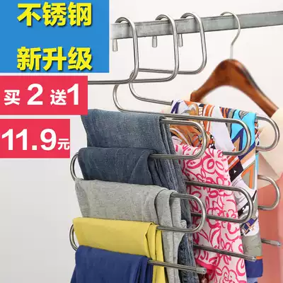 Stainless steel trouser rack multi-function S-shaped trouser rack multi-layer hanger wardrobe storage pants rack