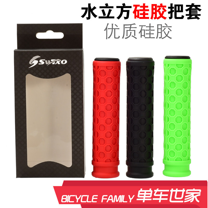Silicone Mountain Vehicle Cross Country Set to Dead Bicycle Absorption Super Silicone Rubber Sponge Handheld
