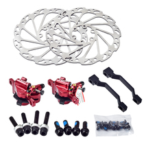 Taiwan JUIN TECH R1 public route pull hydraulic disc brake oil disc travel folding car flat bar Road disc brake