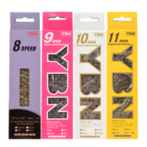 YBN mountain bike hollow chain XC level off-road 8 9 10 11 speed semi-hollow chain Gift Magic buckle