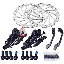 Taiwan JUIN TECH M1 public route pull hydraulic disc brake oil disc travel folding car flat bar Road disc brake