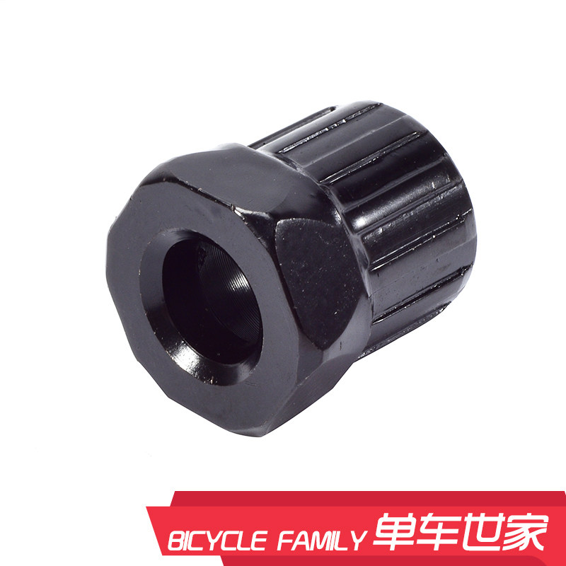 Mountain Bicycle Transmission Card Rotary Flywheel Sleeve Flywheel Dismantling and Maintenance Maintenance Tools