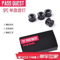 PASS QUEST dental disc screw single disc nail 7075 personality fan cloth bag papaya