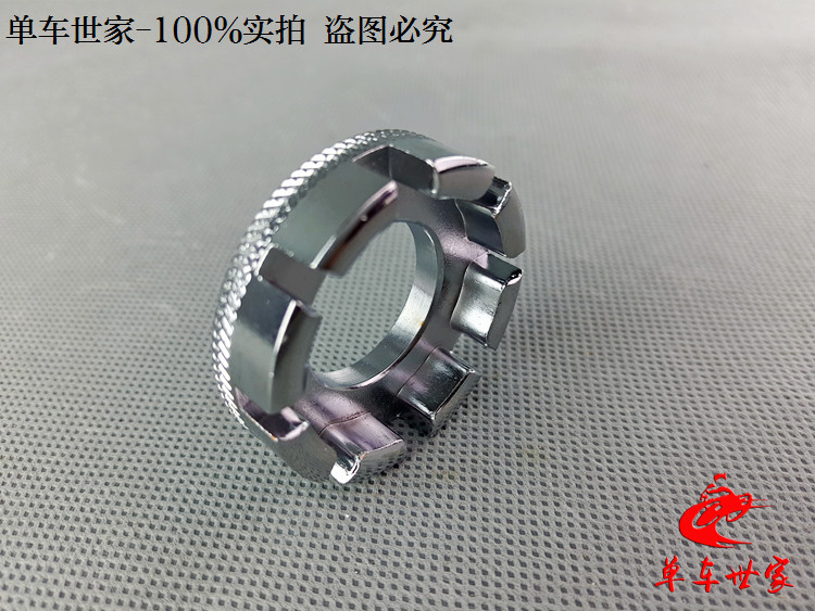 Outils pour vélo - Ref 2280680 Image 7