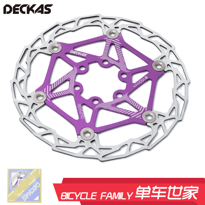 DECKAS six-pin disc brake Bicycle mountain bike brake disc disc disc six-pin disc 160mm