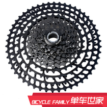 Rihui 11s 33-speed mountain bike flywheel cassette flywheel 11s 11-50t ultra-light aluminum alloy large tooth flywheel