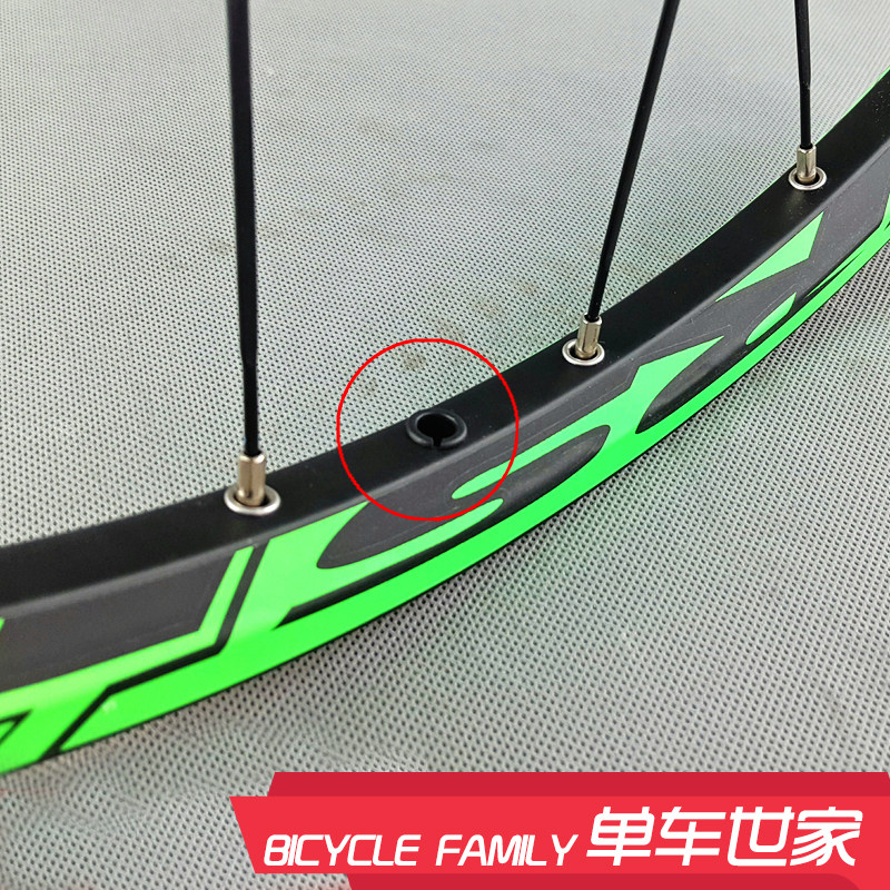 Bicycle rim beauty mouth to method mouth conversion sleeve Mountain bike rim gas nozzle conversion plug gas nozzle conversion sleeve