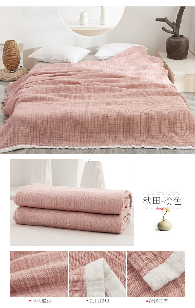 Bông gạc được giặt bằng gạc Akita chăn ba lớp bông giặt khăn lau thân thiện với da một ngày - Ném / Chăn chăn lông cừu nekio